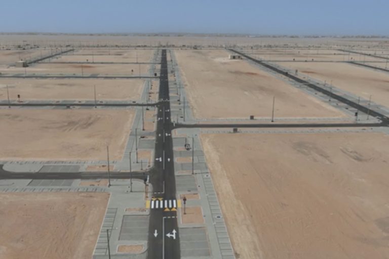 Riyadh City
