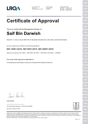 SBD ISO 9001 14001 45001_2025-2027