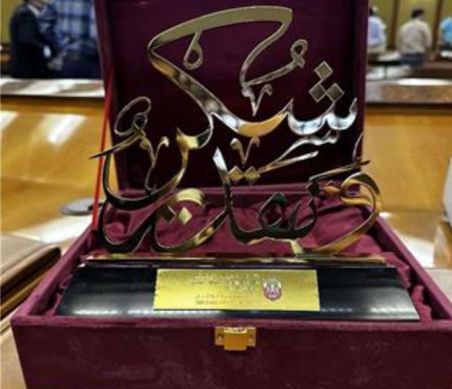 ADM-Award-2