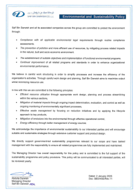 SBD Environmental Sustainability Policy_2025