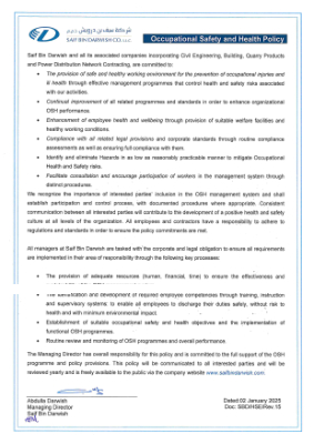 SBD Occupational Saftey & Health Policy_2025